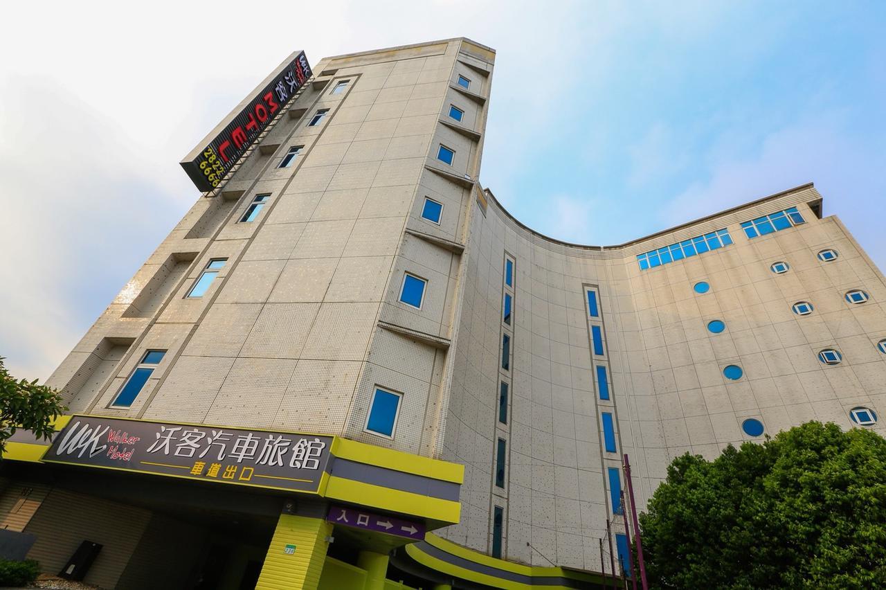 Walker Motel Taipei Luaran gambar